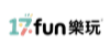 17fun樂玩國際